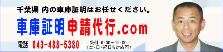 �������ƍs�����m������