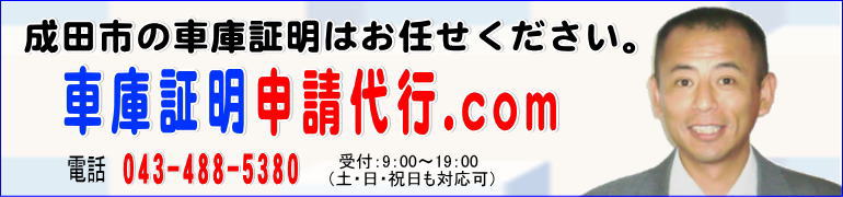 �������ƍs�����m������