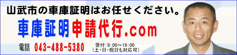 �������ƍs�����m������