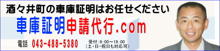 �������ƍs�����m������