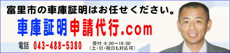 �������ƍs�����m������