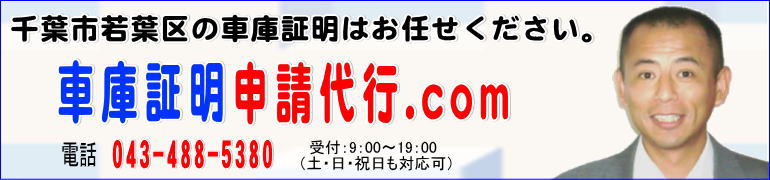 �������ƍs�����m������